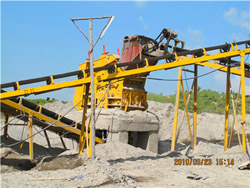 砂石料生产线设备清单 