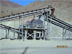 时产400-500吨花岗岩冲击制砂机 
