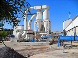 锂矿破磨生产线可行性报告磨粉机设备 