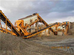 石煤制砂机械工作原理 