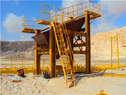 时产230-340吨方解石岩石制砂机 