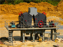 板岩制砂机械工艺流程 